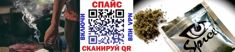 Бутират вода  Мещовск 