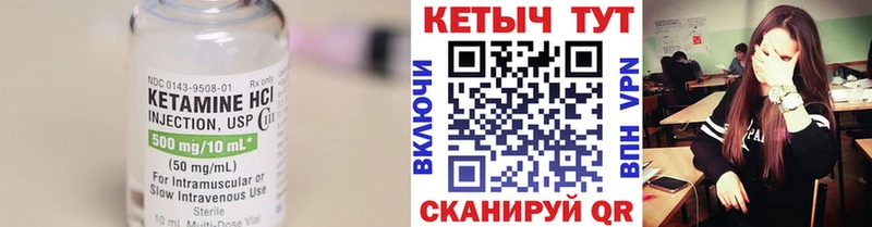 купить   darknet как зайти  Кетамин ketamine  Мещовск 