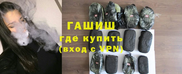 СК Михайловка