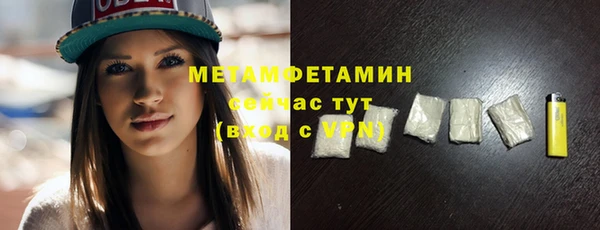 метадон Михайлов