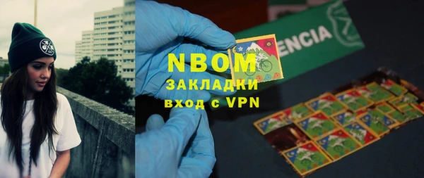 мяу мяу мука Алексеевка