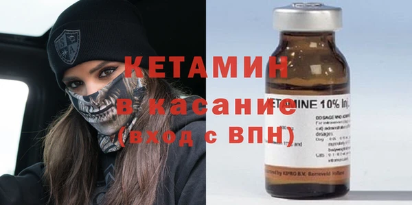 круглые Алзамай