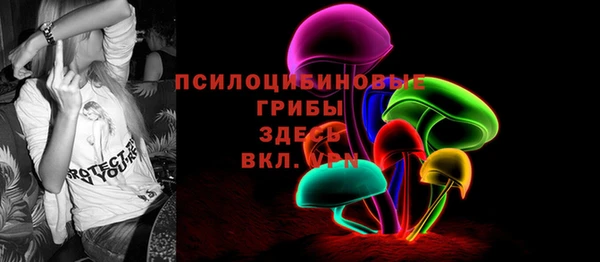 мяу мяу мука Алексеевка