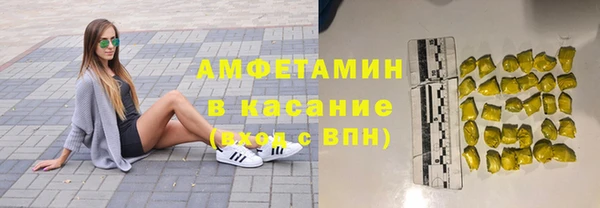 круглые Алзамай
