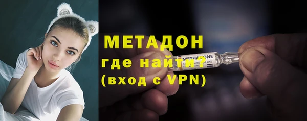 круглые Алзамай