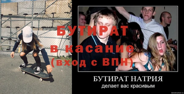 метадон Михайлов