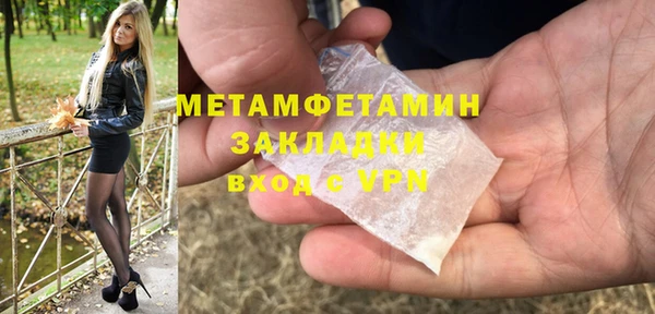 СК Михайловка
