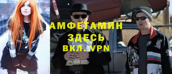 круглые Алзамай